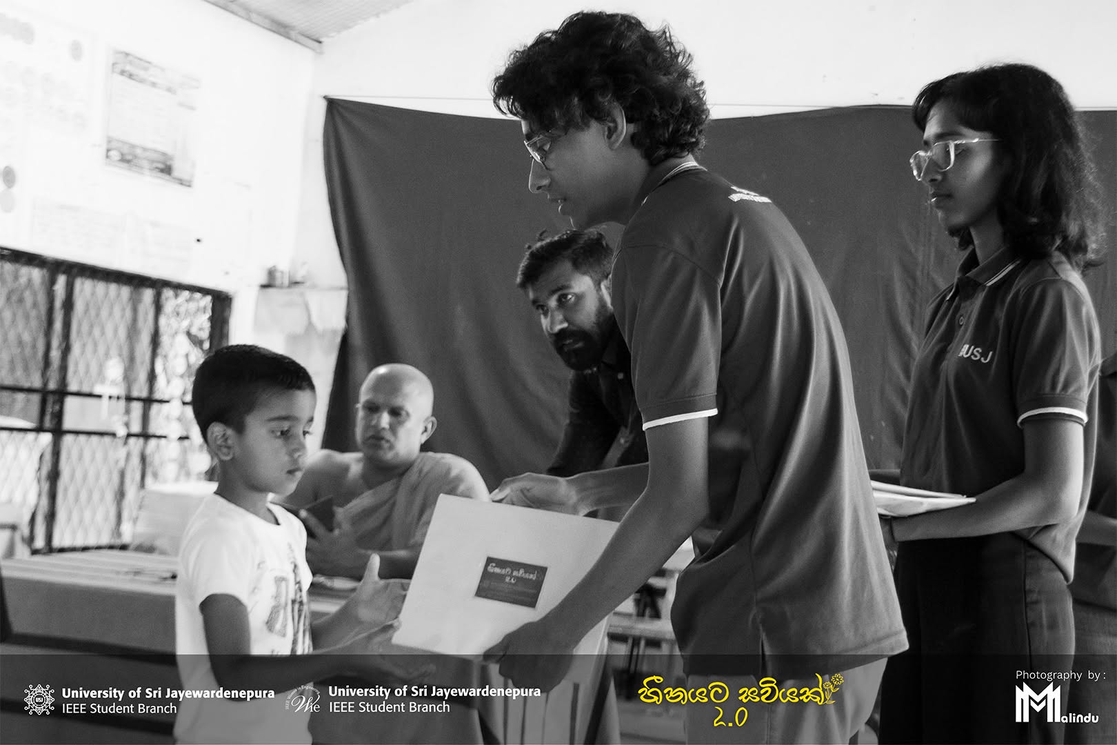 Heenayata Saviyak 2.0 Empowers Rural Students